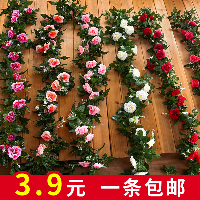 仿真花假花藤条藤蔓塑料花空调管水管道遮挡阳台客厅吊顶装饰花|ruв категории доставка цветов/цветок моделирования/растения садоводства, искусственные цветы/растения/фрукты и овощи готовой продукции (новая), искусственные цветы - от Buy2taobao.com для оказания профессиональной услуги покупки агента Taobao