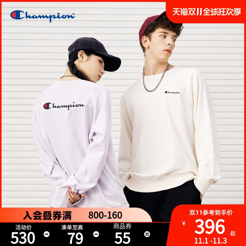 champion冠军官网2021秋冬新款圆领情侣卫衣男女宽松黑色白色内搭