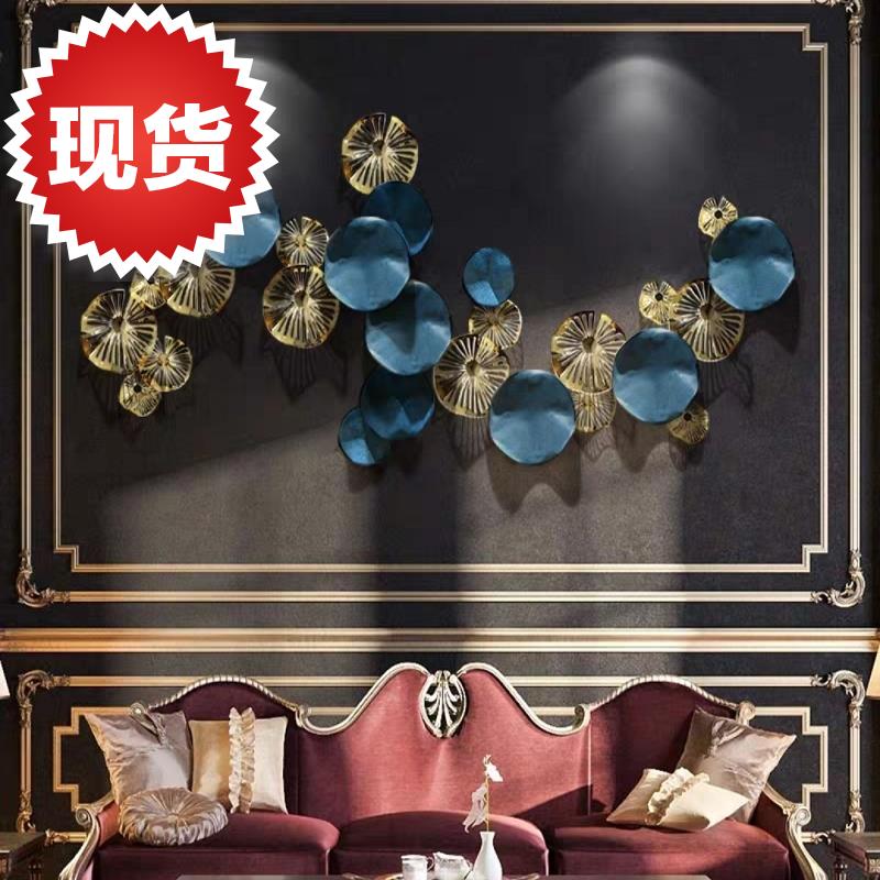 客厅壁饰金属简欧简约现代 铁艺沙发背景墙面装饰d品壁挂件玄关立|ruв категории Домашний быт, роспись - от Buy2taobao.com для оказания профессиональной услуги покупки агента Taobao