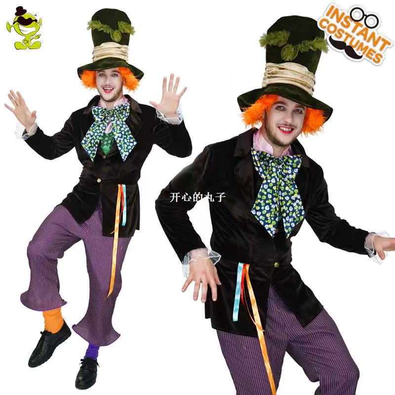 Funny clown Halloween Costumes masquerade fancy dress Men 'sin the Arts and crafts , Folk arts and crafts Features , Blue and white porcelain category - from Buy2taobao.com to provide professional Taobao agent buy service
