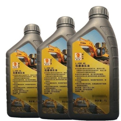 叉车千号斤自卸车升降举升机挖机32z小瓶汽车用 顶抗磨液压油68