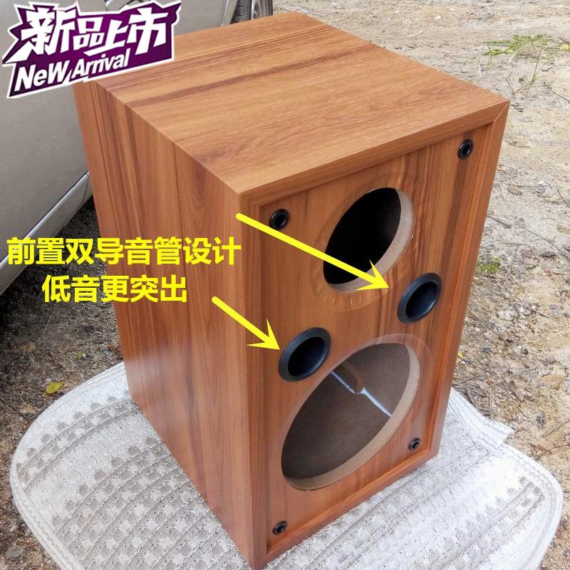 6.5寸2分频空音箱 diy音箱空箱体66 木质无源音响 订做 4寸5寸6寸在类目 影音电器, Hifi音箱/功放/器材, Hifi音箱中 - 来自Buy2taobao.com提供专业的淘宝代购服务