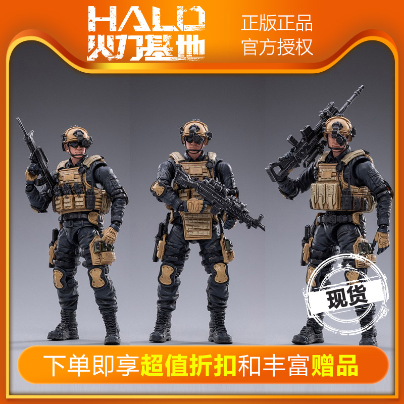 暗源joytoy硬核酷玩pap特种部队118狙击手突击手火力手可动兵人