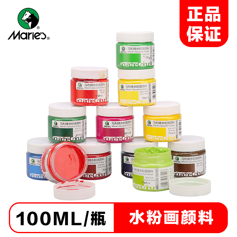 网友分享在meiguo.com上的图片