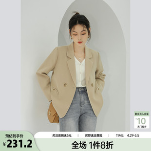 奈格薇儿小个子设计感西装外套女2024春秋休闲通勤百搭双排扣西服