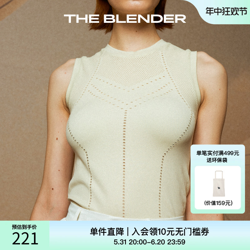 The Blender 镂空弹力轻运动风休闲坦克背心无袖吸汗