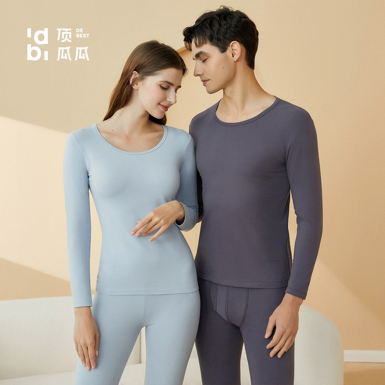 顶瓜瓜自营直销店的优惠券大全—顶呱呱内衣套装纯棉情侣秋衣女保暖秋