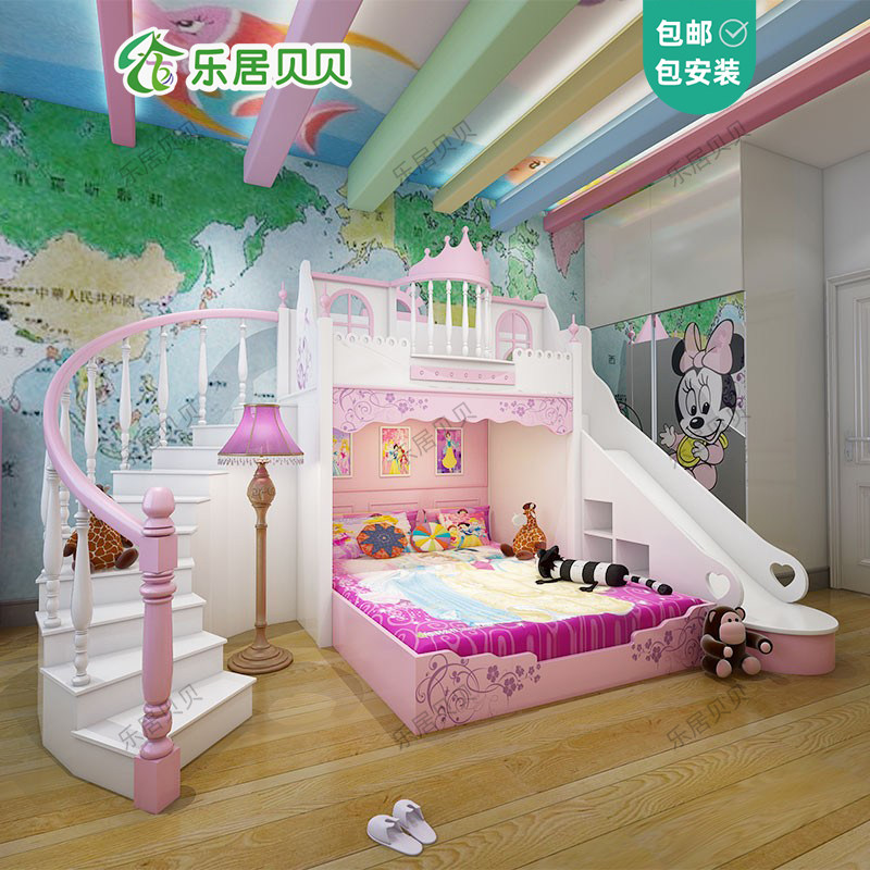 乐居贝贝实木床女孩床儿童房公主床少女梦幻城堡粉色滑梯床小孩床