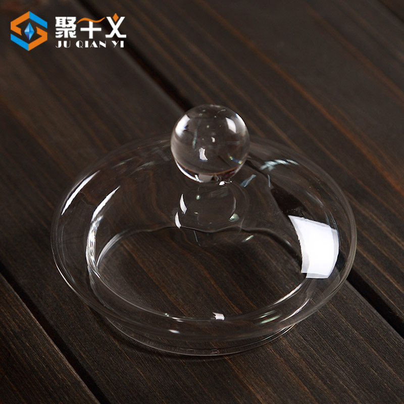 聚千义茶壶盖子内胆 玻璃配件 零配 玻璃内胆 玻璃茶具盖子