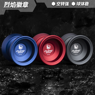 包邮yoyo note金属悠悠球1A3A5A溜溜球比赛超长睡眠专业合金轴承