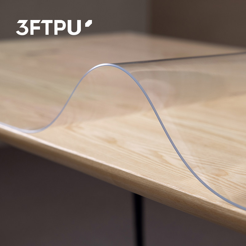 3ftpu无味透明水晶板防水茶几垫