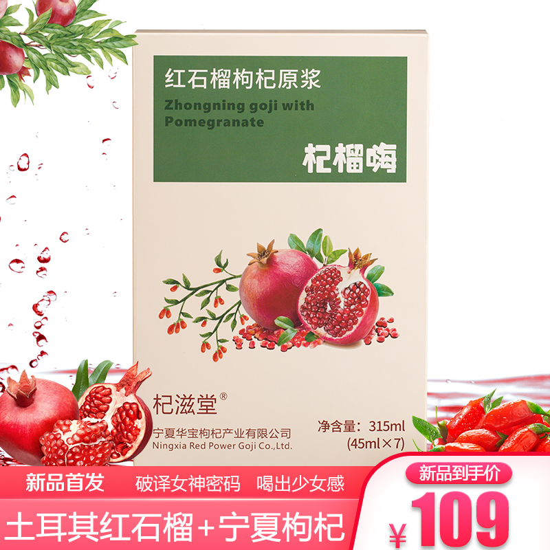 秋分吃什么食物_男吃酸性食物女吃碱性食物生男孩_吃高热量食物后吃泻药