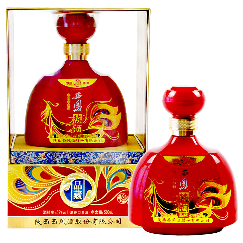 西凤陈酒品藏52度浓香型婚礼喜宴礼盒装单瓶500ml价