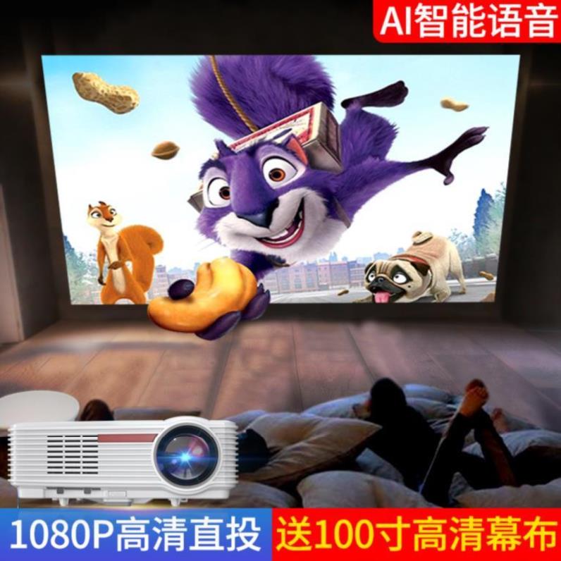 家装投影仪幕布家用4k简易投墙教学大屏电影墙上无线微型K歌电视|msdalam kategori peralatan pejabat/Supplies/Perkhidmatan yang berkaitan, projektor - dari Buy2taobao.com untuk memberikan perkhidmatan ejen Taobao profesional membeli