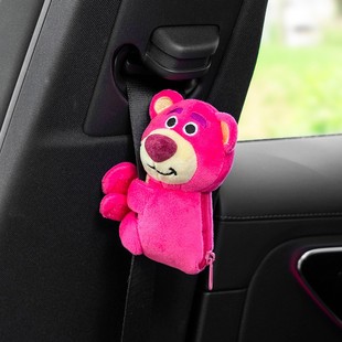 可爱卡通草莓熊汽车摆件创意毛绒公仔玩偶网红女神款车内装饰用品