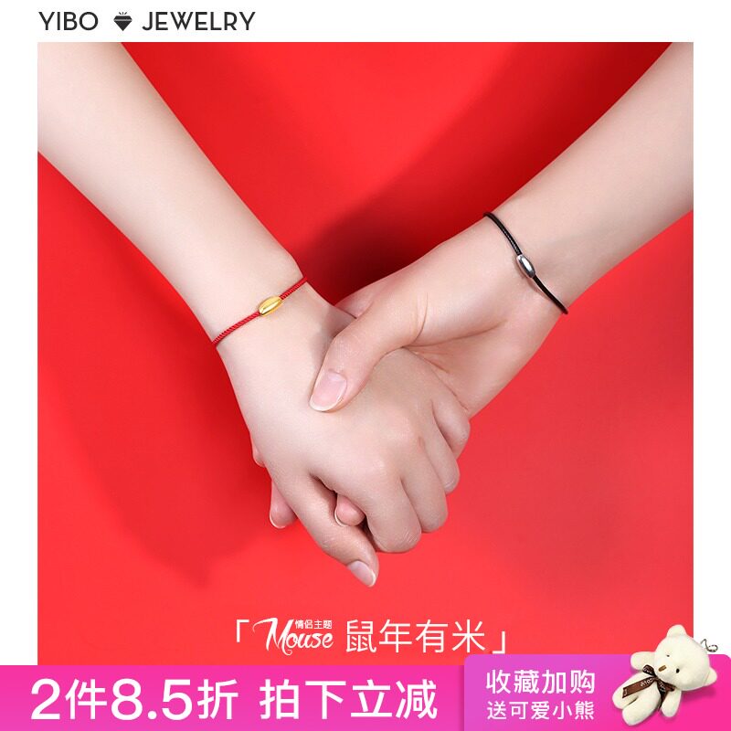 土耳其纯银手链女情侣款小众复古同心结手工编织手绳闺蜜生日礼物