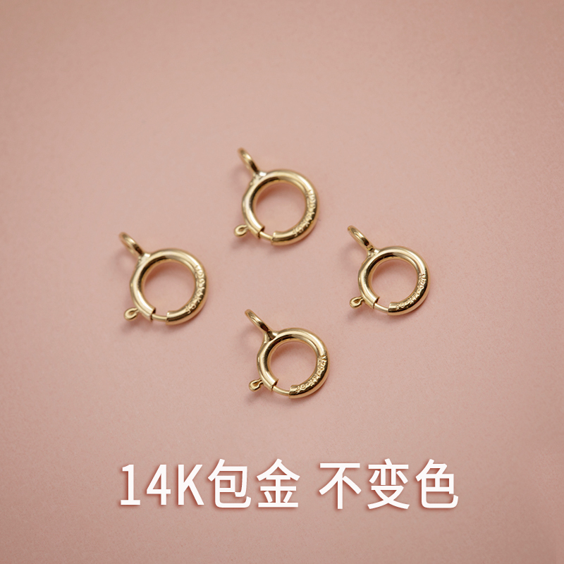 美國14k包金彈簧扣diy飾品配件手鏈扣項鏈鎖骨鏈不變色連接扣配飾在類目 飾品/流行首飾/時尚飾品新, DIY配件, 扣中 - 來自Buy2taobao.com提供專業的淘寶代購服務