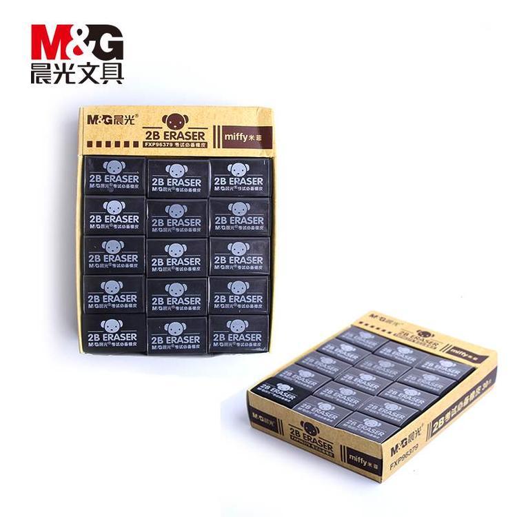 包邮晨光 FXP96379米菲橡皮擦办公学生考试2B橡皮擦 柔软易擦在类目 电子词典/电纸书/文化用品, 日常学习用品, 橡皮中 - 来自Buy2taobao.com提供专业的淘宝代购服务