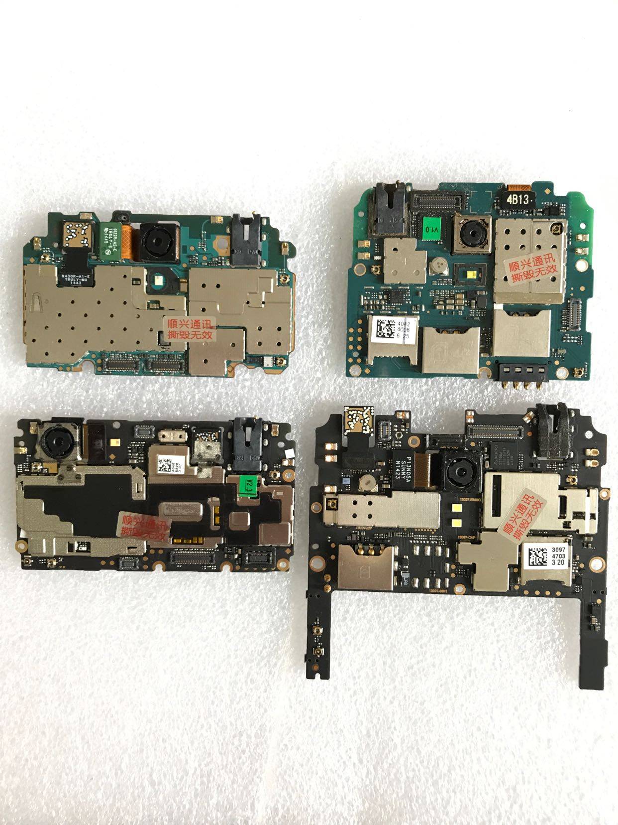 适用于oppo r8207 r7007 r819t r7s a11 1107 1105 x9007手机主板