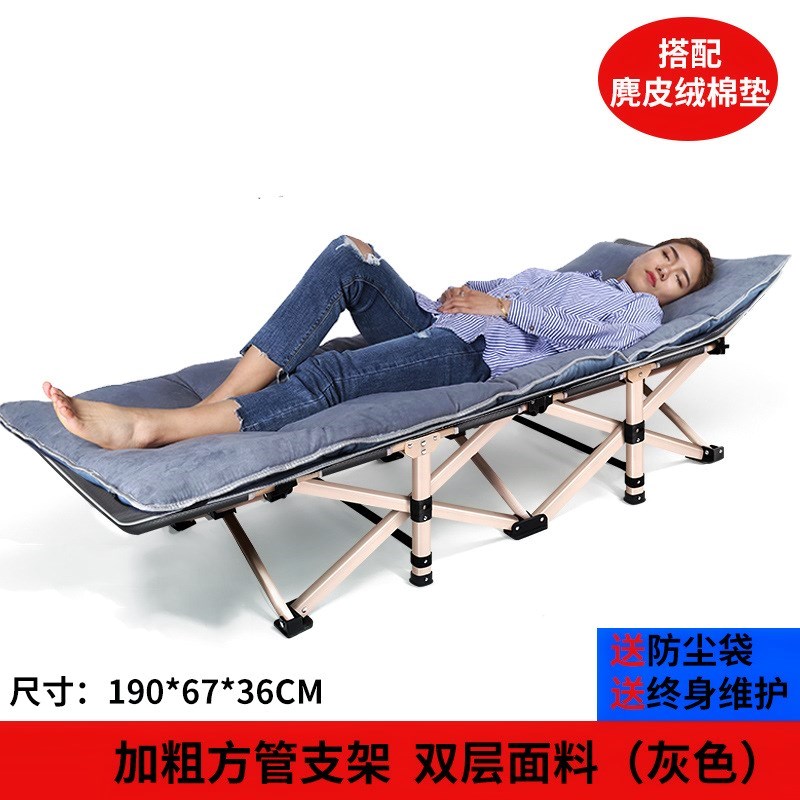 simple and easy light deck chair fold Noon break Siesta bed summer multi-function Folding bed single bed Domestic lazy personin the Residential furniture , Outdoor/Patio furniture , Outdoor bed , Rollaway bed category - from Buy2taobao.com to provide professional Taobao agent buy service