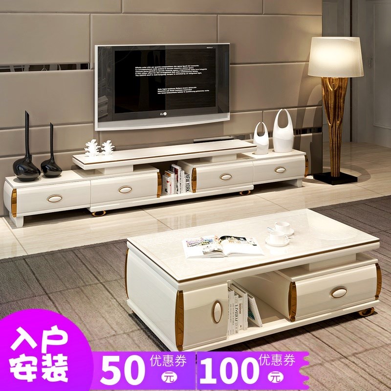 modern Simplicity TV cabinet tea table combination a living room Size Apartment Marble Toughened glass Paint Cabinetin the Residential furniture , Cabinet , TV cabinet category - from Buy2taobao.com to provide professional Taobao agent buy service