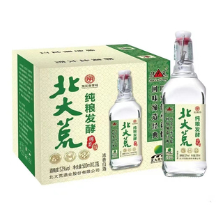 正品优级北大荒纯粮白酒52°浓香型500ml*12瓶整箱纯粮食酒发酵