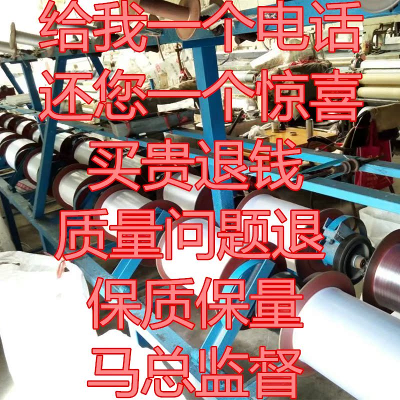 防虫网 蔬菜果树大棚防虫网 尼龙网 50目60目80目100目防害网erro在类目 鲜花速递/花卉仿真/绿植园艺, 园艺用品, 其它园艺用品中 - 来自Buy2taobao.com提供专业的淘宝代购服务