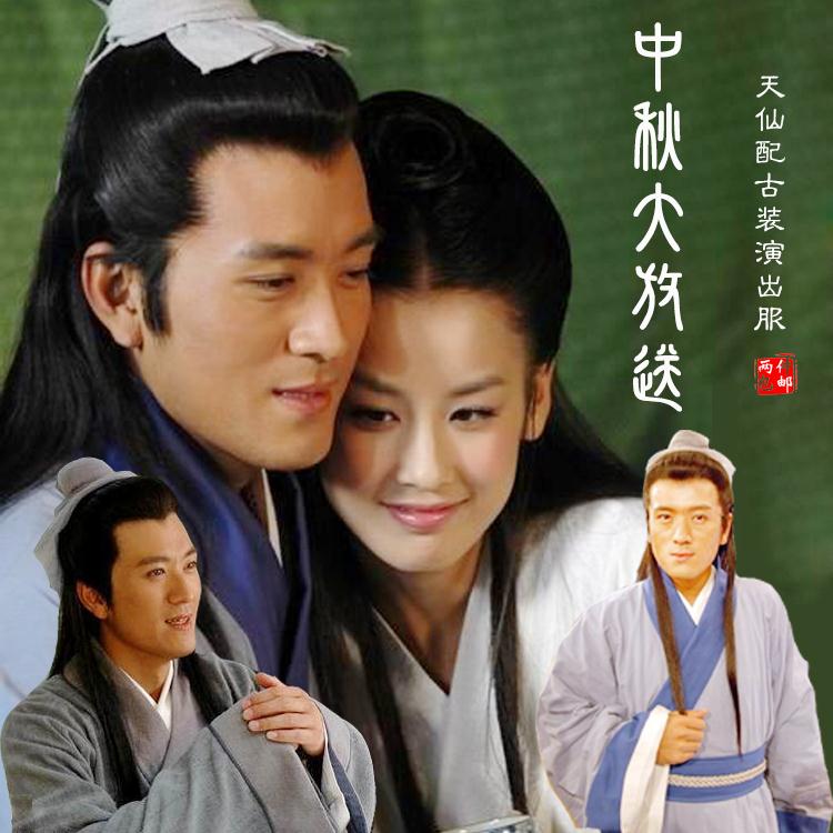 七夕董永天仙配古装演出服装七仙女汉服牛郎织女中秋嫦后羿演出服