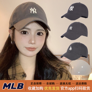 韩国MLB正品棒球帽la标炭灰色ny标男女帽子明星同款鸭舌帽百搭