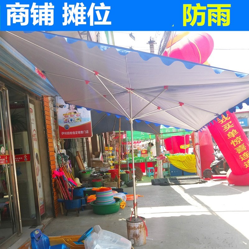 车库店面帐篷伞布户外门面房帐篷伞户外伞车棚遮阳烧烤棚子大门|ruв категории начало ежедневно, зонтик/дождь/дождь/водостойкость, зонтик - от Buy2taobao.com для оказания профессиональной услуги покупки агента Taobao