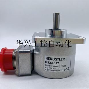 议价亨氏乐编码器RI58-O/10000EQ.7XRX-S全新原装正品现现货议价