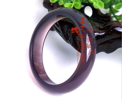 巴西天然帝王紫玉髓手镯正品女款玛瑙玉石玉镯紫灰色a货冰种证书