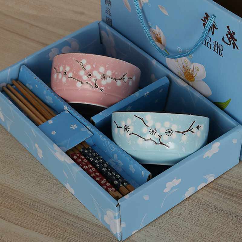 Wedding celebration household suit suit Sets of bowls Dishes ceramics Dishes household tableware Gift box packaging Japanesein the Tableware , Tableware , Bowl category - from Buy2taobao.com to provide professional Taobao agent buy service