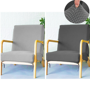 弹力万能加厚大实木椅子套罩靠背坐垫座带扶手休闲单人沙发工学士