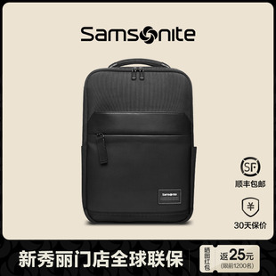 Samsonite/新秀丽双肩包男新款高级感通勤商务双肩背包电脑包TT0