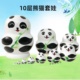 10层熊猫俄罗斯套娃中国风礼品女生可爱手工摆件儿童亲子木质玩具