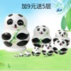 10层熊猫俄罗斯套娃中国风礼品女生可爱手工摆件儿童亲子木质玩具