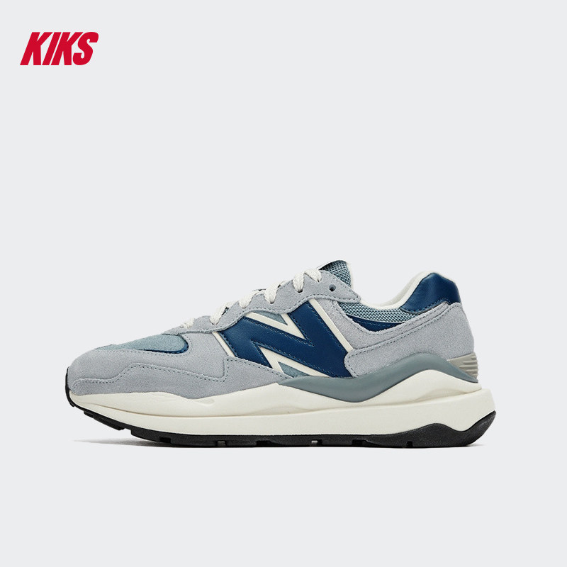 kiks旗舰店的优惠券大全—new balance 2021秋季新款5740系列复古休闲