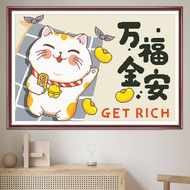 十字绣万福金安线绣自己绣2022新款客厅卡通招财猫可爱猫咪满绣