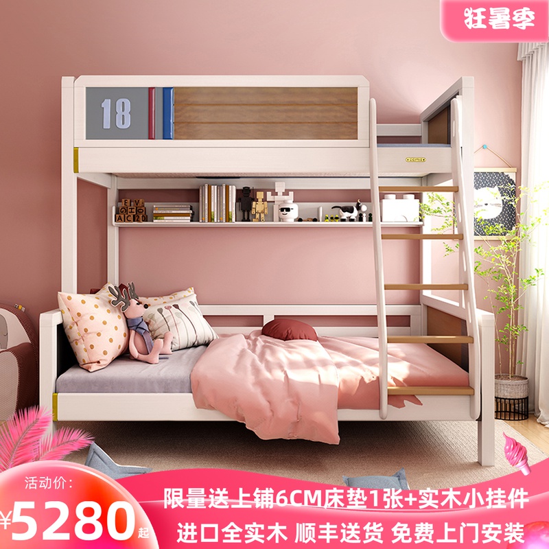 cicimia 西米寶貝全實木兒童上下床男女孩雙層高低床子母床上下鋪在類目 住宅傢俱, 牀類, 高低/子母牀中 - 來自Buy2taobao.com提供專業的淘寶代購服務