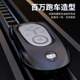 适用于2025款吉利星愿钥匙套个性心愿自由探索梦想青春版包跑车扣