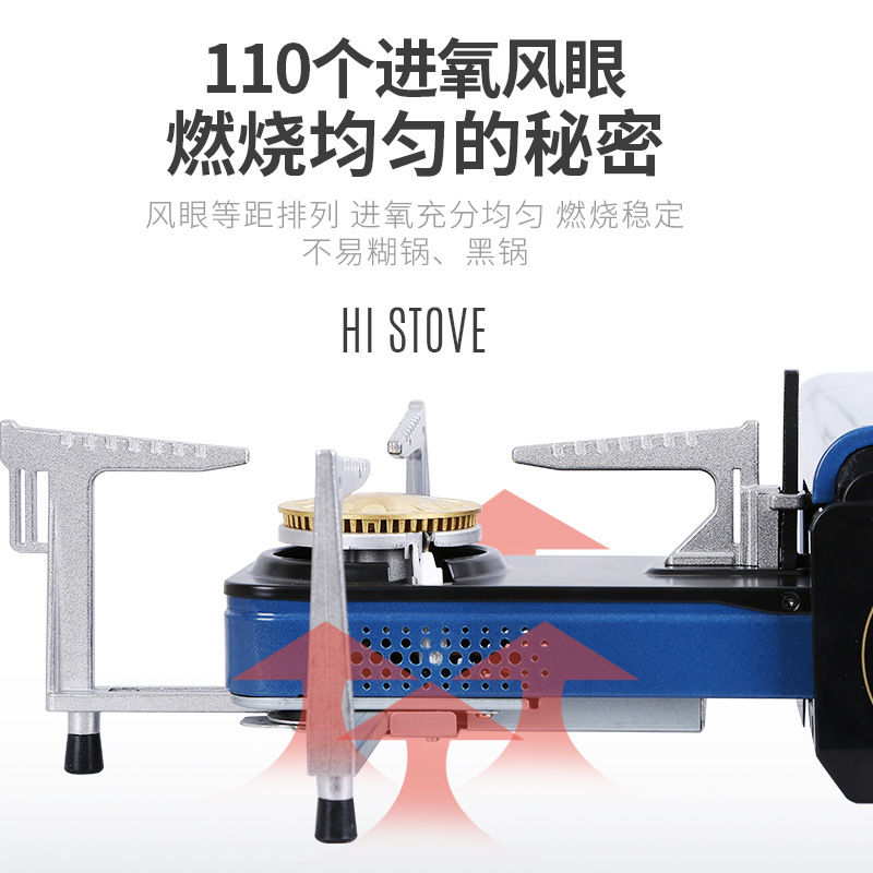 炉具m折叠-10便携式s露营燃气瓦斯0户外防风烧烤炉卡式炉脉鲜火锅