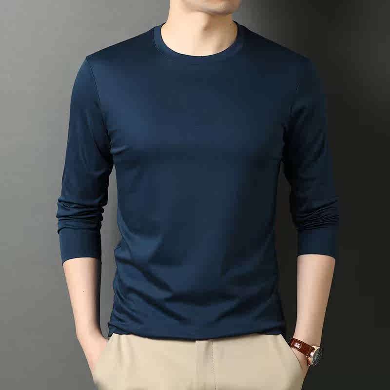 春夏季圆领纯色长袖t恤男士液氨丝光纯棉薄款打底衫男装内搭体恤