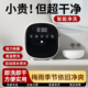 壁挂式内衣洗衣机滚筒全自动洗烘一体小型专用洗袜子机洗内裤神器
