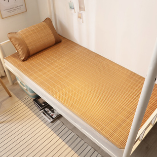 促销上下铺12米双面竹席床垫凉席学生宿舍专用单人硬草席1米5寝品