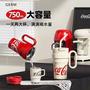 GERM可口可乐大容量巨无霸保温杯 咖啡杯 吸管杯 750ml 316不锈钢