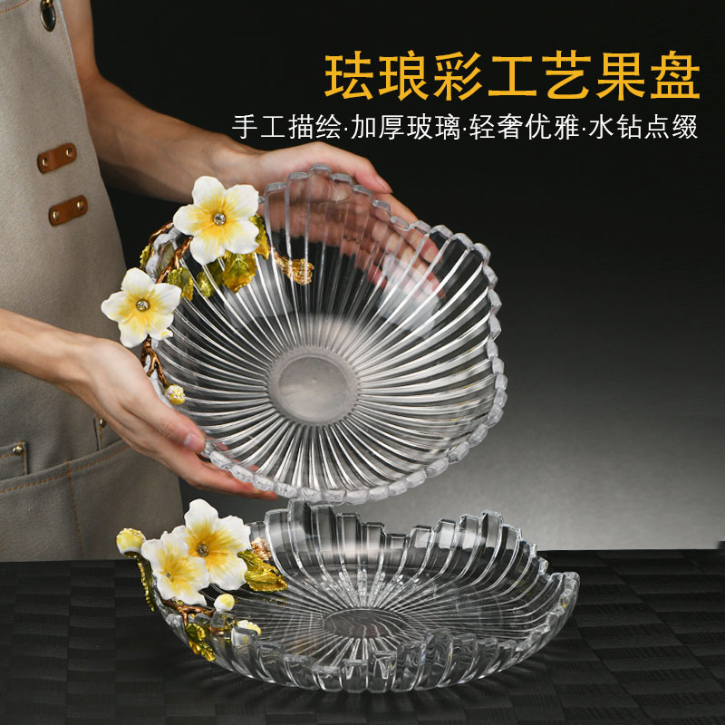 轻奢珐琅彩水果盘加厚水晶玻璃客厅家用茶几零食盘摆件盘子套装在类目 餐饮具, 餐具, 果盆/果盘/果篮中 - 来自Buy2taobao.com提供专业的淘宝代购服务