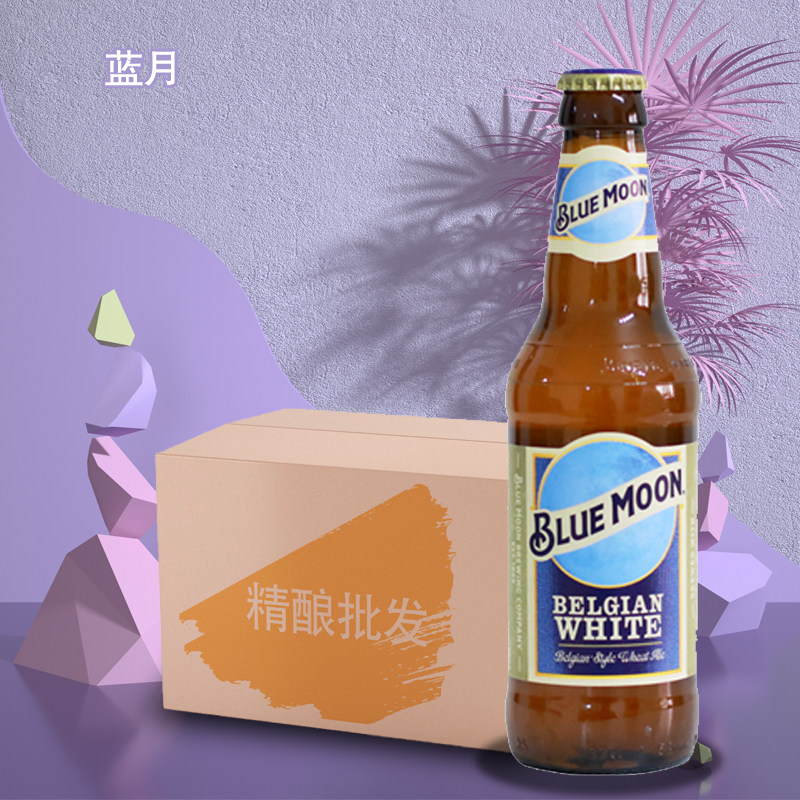 欧华精酿酒铺的优惠券大全