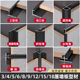 加厚铝合金18厘15/12/9/8mm木饰面收边条碳晶板收口护墙板阳角条