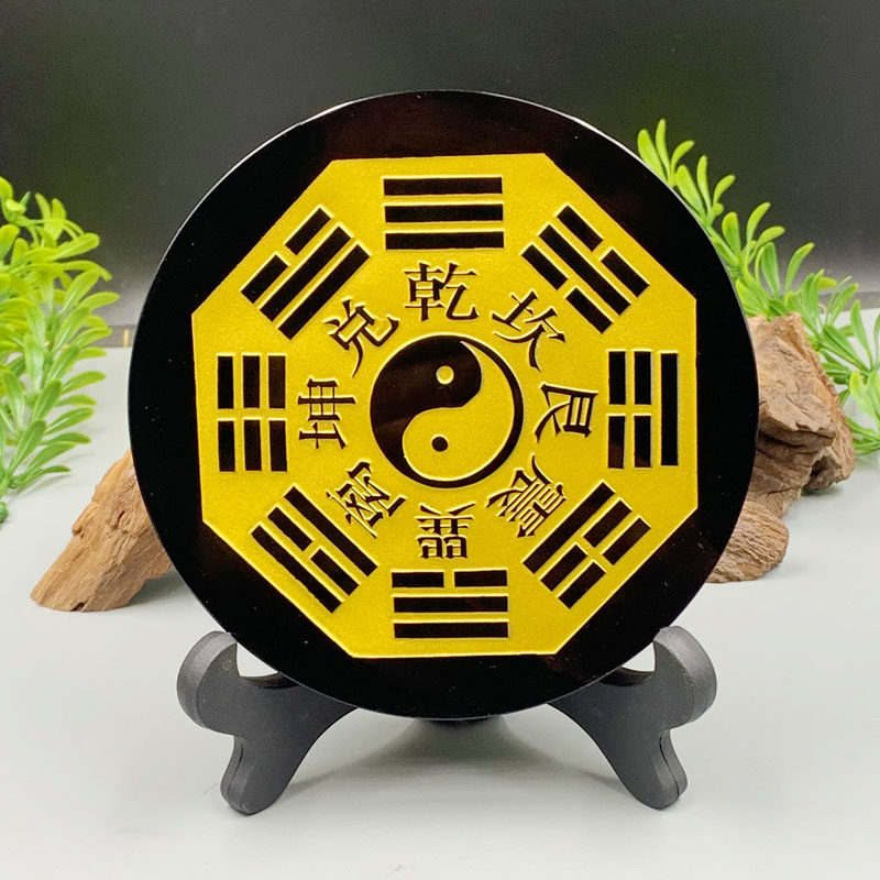 开光正品天然黑曜石七星阵摆件 水晶球摆件 转运招财镇宅水晶摆件